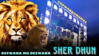 Deewana hu Deewana - Sher dhun - Godwanad Dhumal Wardha - Wardha King - Best sound quality |StarBoy