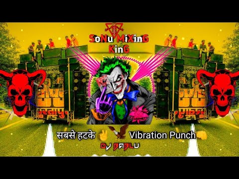 👹 Haye Tu Meri Jaan Se Chori Haryanvi Dj Remix Song | Dj Hard Bass Remix Song | Dj Sonu Mixing King