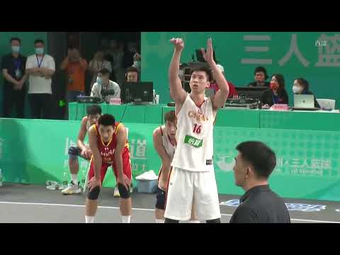 Men's 3x3 Basketball Final: China Team A VS China U23｜三人篮球邀请赛湖州站决赛：国家男篮蓝队  VS U23国家男篮