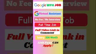 Google Work from home job |#google  #jobs #amazon #captcha #dataentry #12thpassjob #homejobs