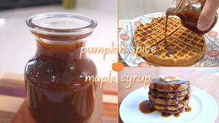 [펌킨 스파이스 메이플시럽] 메이플시럽에 가을의 향을 입혀주세요 | pumpkin spice maple syrup | 팬케익시럽 | 펌킨시럽 | 정제당프리 | 음료와 디저트에 활용