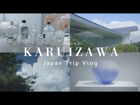 Japanese Karuizawa Day Trip Essentials: Sights, Eats, & Art