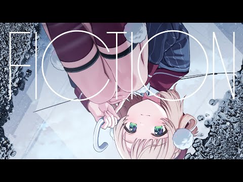 しぐれうい 2nd Full Album『fiction』クロスフェード