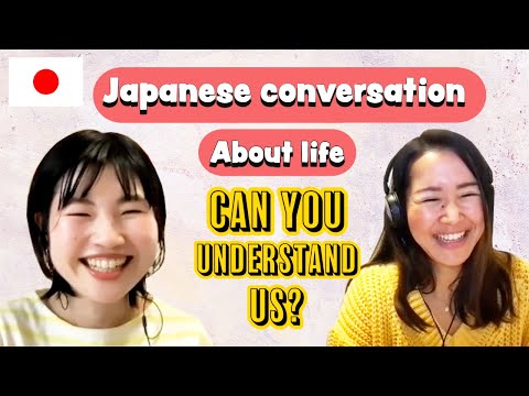 【5 mins Japanese conversation】about life