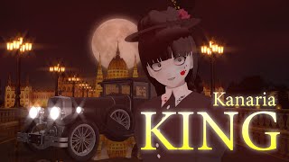 【MMD夏祭り2022】KING performanced by Miss.Ilford-plus