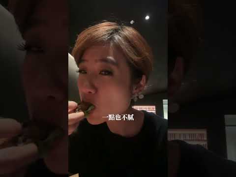 一餐一萬！開箱EIKA 盈科【Liz 美食家】