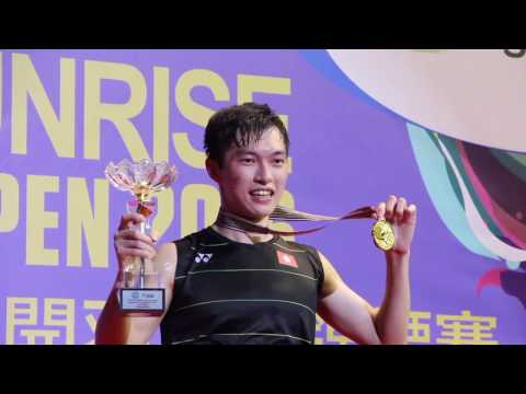 YONEX-SUNRISE二零一六香港公開羽毛球錦標賽-精華片段