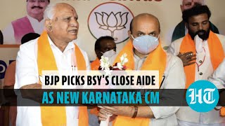 Basavaraj Bommai replaces BSY as Karnataka CM l All you need to know about him