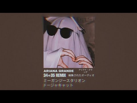 34+35 REMIX - Ariana Grande // 10D AUDIO