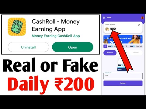 cash roll app real or fake | cash roll app full explanation | cash roll real or feke