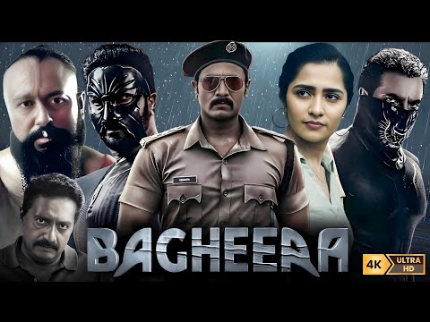 Bagheera (2024) Full Movie in Hindi | Sri Murali, Rukmini V, Garuda Ram, Sudha R || HD Fact & Review