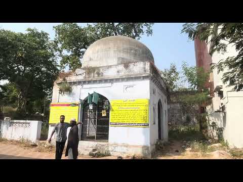 Ganjh Saudah Masjid and Kabrastan#vlog #maqbara #masjid #muslimheritage #iphone