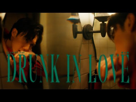 Stanley Yau 邱士縉 《Drunk In Love》 Official Music Video