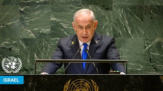 🇮🇱 Israel - Prime Minister Addresses United Nations General Debate, 79th Session | #UNGA