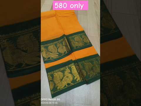 Madurai Sungudi Cotton jari border sarees WHATSAPP 9790271649 Saree only 100counts