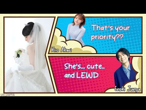 Enoki Junya Reveals his Ideal Wife to Kito Akari (Tonikawa Radio)