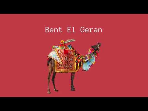 BENT EL GERAN (Lofi Remix)