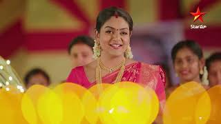 Karthika Deepam - Special Song Promo | Starts from 25th Mar, Mon-Sat at 8 PM  only on Star Maa