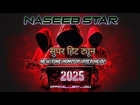 SUPER HIT TONE 🎹 ||NASEEB STAR 💫 NONSTOP VIPER MUSIC ।। सुपर हिट ट्यून।। #naseebsotta #nonstoptimli