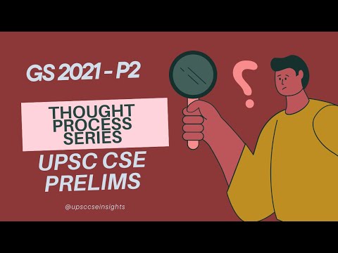 UPSC CSE PRELIMS 2021 - p2 || The Right Approach || How to analyze UPSC PYQ Papers ||