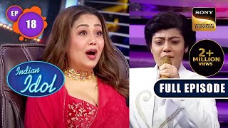 Indian Idol Season 13 | Celebrating 75 Years Of Rajshri | Ep 18 | Full Episode | 6 Nov 2022