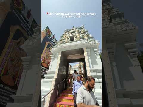 ShriVenkateswaraswmiVariTemple#TirupatiBalajiTempleDelhi #southindiantemple #trending