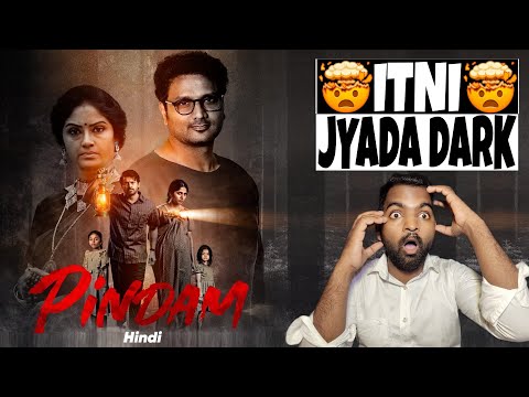 Pindam Movie REVIEW | Hindi Dubbed | Filmi Max Review