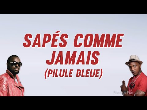 GIMS - Sapés comme jamais ft. Niska (Paroles)