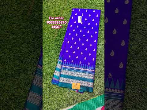 Narayanapet pattu sarees #trendingshorts #viralvideo #fashion #pattusarees