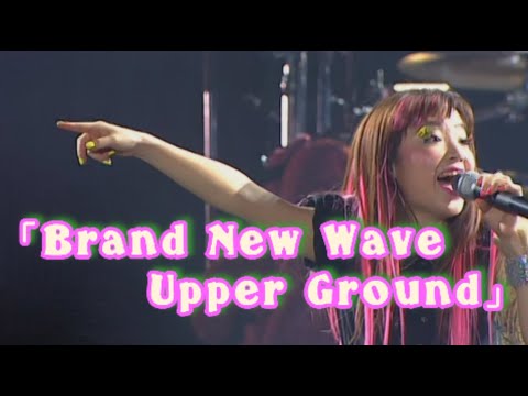 「Brand New Wave Upper Ground」歌詞付き　JUDY AND MARY　WARP TOUR FINAL