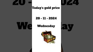 Today's gold rate 20 Nov 2024