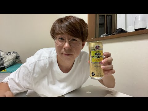 一緒に飲むか！！！