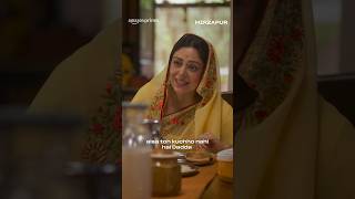 Abbey Bhabhi Hai Tumhari 😎 | Mirzapur Season 3 | #primevideoindia