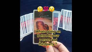 Whats goinng on between your person and thirdparty #tarot #thirdparty #youvsthirdparty #lovereading