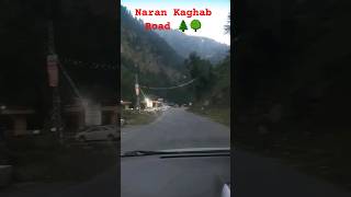 Naran Kaghan Road in Morning 🌄🔥 #trending #viralvideo #shorts