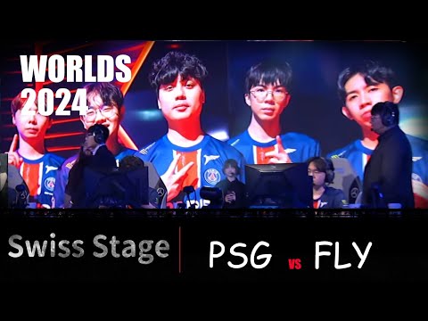 PSG vs FLY  Swiss Stage  Worlds 2024  #PSG #maple  NA巨鱷在你臉上游泳 這個味道.... #這是直播