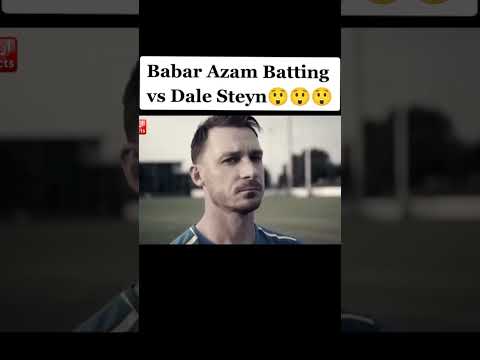 dale stayne vs babar azam 💯#short #short #short