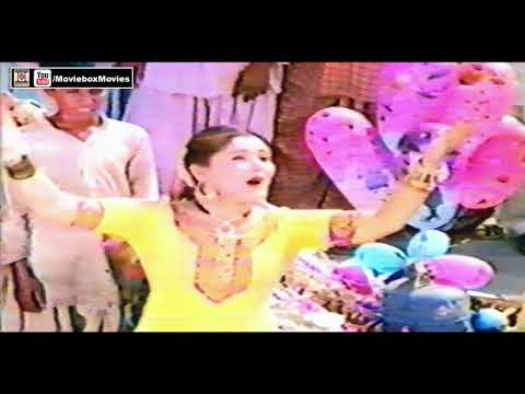 NOORI WAJAN MARAY BABU LAY JA GUBARAY - MUMTAZ - FILM PARWAH NAI