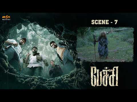 PECHI - The Haunted House That Will Never Let You Go | Scene 6 | Gayathrie | Bala Saravanan