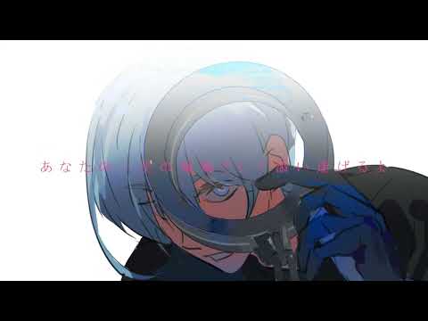 【手描き腐ルーロック】ず/う/っ/と/い/っ/し/ょ ！【hokr】