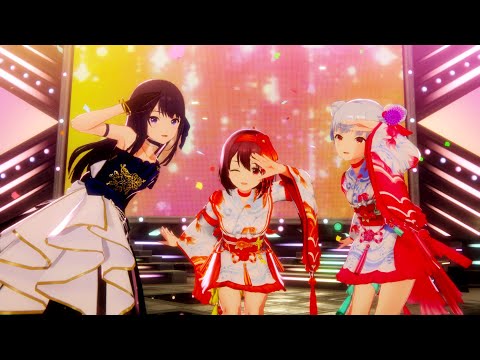 【4K】「星色のカレイドスコープ」長瀬琴乃限定9【IDOLY PRIDE/アイプラ3Dライブ】