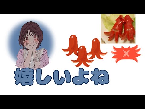 【字幕付】【楠木ともりのこと。第3回切り抜き】