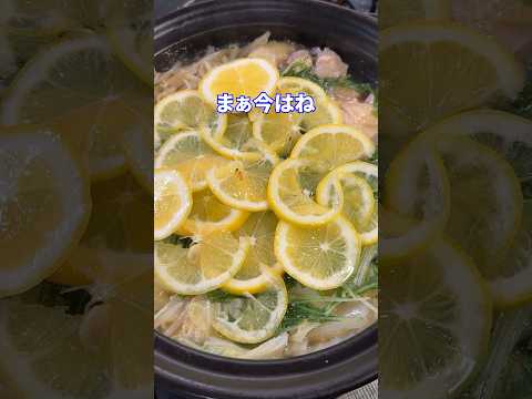 親友の憂鬱 #shorts #料理