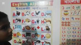 Writing Capital Letters Alphabet For Children | English Alphabets A to Z For Kids