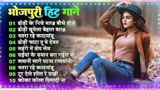 भोजपुरी_गाने, Bhojpuri songs Top❤ केसारी लाल भोजपुरी गाने🌺भोजपुरी पुराने गाने💙 Shilpi Raj Song🎶💞