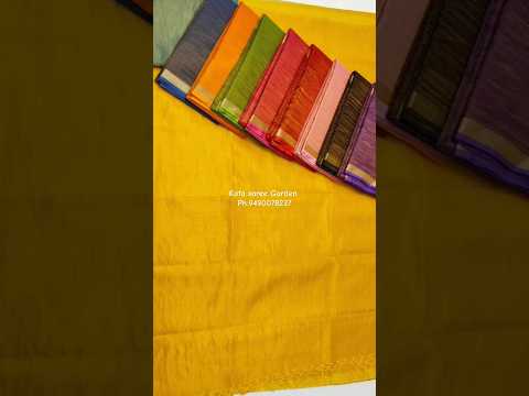 Pure Tissue kota sarees.ph:9490078237 #wholesalekota #Kotasaree#Tissuekota #viral #shorts