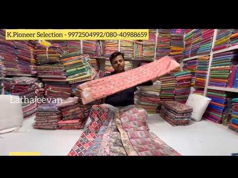 Chickpet wholesale sarees| single saree courier available| K PIONEER SELECTION