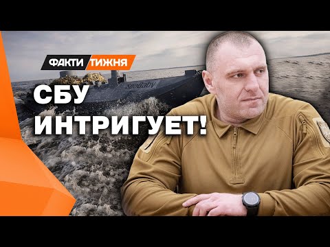 ГОРДОСТЬ российского ФЛОТА ДРОЖИТ перед ЭТИМИ ДРОНАМИ 🔥 Такого В МИРЕ ЕЩЕ НЕ ВИДЕЛИ