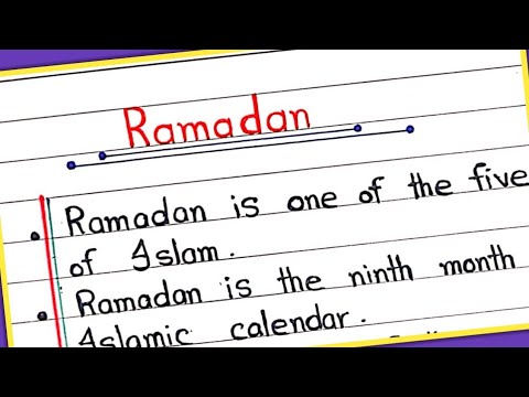 essay on Ramadan in english || Ramadan 10 lines essay