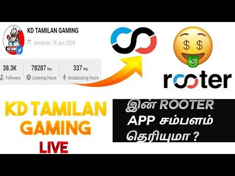 Rooter KD Tamilan Gaming Earnings Full Details in paytm | in Tamil